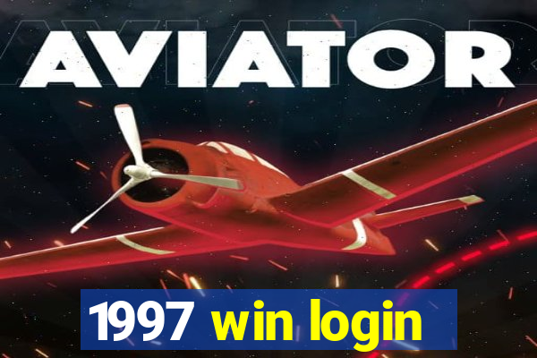 1997 win login